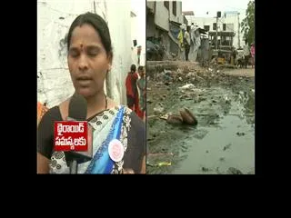 Slum Ministries started by Divya Dasa Bala Raksha Samiti - Sakshi