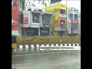 rains-in-telugu-states-with-in-24-hours-says-visakhapatnam-meteorological-department - Sakshi