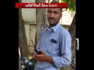 Cop commits suicide attempt - Sakshi