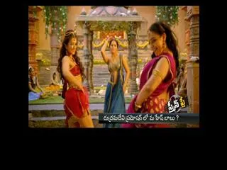 Prince 'Mahesh Babu' to promote Gunasekhar's Rudramadevi ? - Sakshi