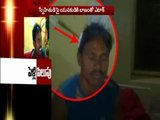 Murder attemt on friend  in Madyapradesh - Sakshi