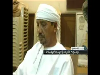 Contarct marriage in Paatabasti - Sakshi