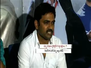 Star Heros stepping back to work with Maruti - Sakshi
