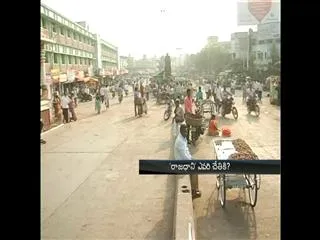 master-developer-to-select-for-ap-capital - Sakshi