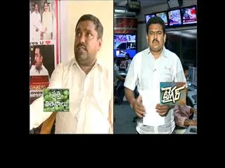 Counter filed in the High Court by Stephenson  against AP Government's way in Cash for Vote Case - Sakshi