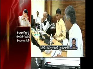 andhra-pradesh-cid-detain-mattiah - Sakshi