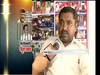 Conspiracy on Stephen says Muthaiah - Sakshi