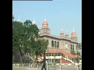 Case Arguments has started of Stevenson petition - Sakshi