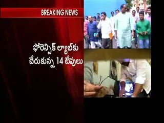 death-threat-with-telangana-police-and-trs-leaders-j-mathaya-complaints-to-satyanarayana-puram-polic- - Sakshi
