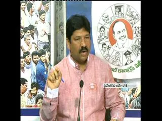YSRCP Slams Petrol Price Hike - Sakshi
