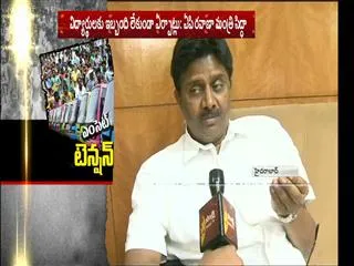 RTC MD Sambasiva Rao Advice to Withdraw Strike - Sakshi