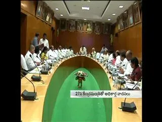PG medical council from today - Sakshi