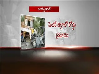 Ex Muncipal Chairman dies in a road accident in Medak - Sakshi