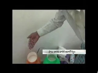 Fake milk manufacturing racket busted in medak - Sakshi