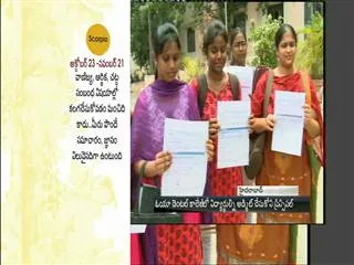 Medical pg dental students facing problems - Sakshi
