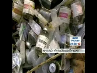 Govt Medicines at Gangaram Forest - Sakshi