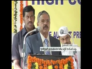 lok adalat inaugurated by supreme court chief justice HL Dattu - Sakshi