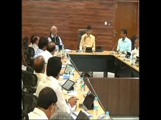AP Cabinet meeting ended - Sakshi