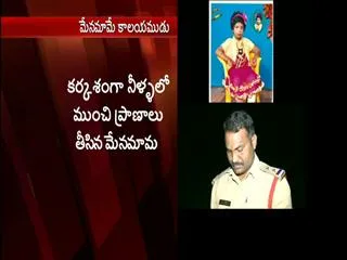 Five years of a child's murder in tiruchanur - Sakshi