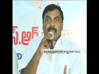 Chandrabau naidu is Most Currepted CM :Nagarjuna - Sakshi