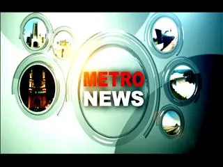 Metro news 13th Aug 2014 - Sakshi
