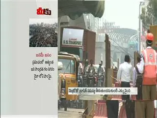 metro rail project increasing traffic problems for hyderabad - Sakshi