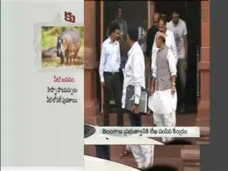 Finance secretary writes letter to telangana cm over metro project - Sakshi