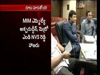 KCR Review on Metro Rail alignment - Sakshi