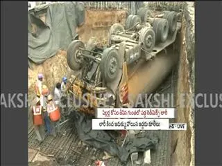 Metro Accident Claims two lives in Malakpet - Sakshi