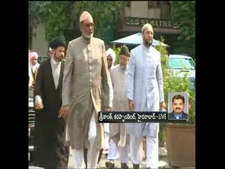 Asaduddin Owaisi meets CM KCR at Secretariat - Sakshi