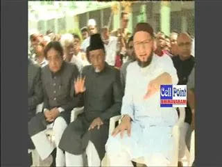 MIM declared Assembly candidates - Sakshi