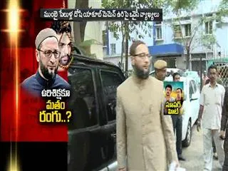 Asaduddin Sensation Comments On Yakub's Punishment - Sakshi
