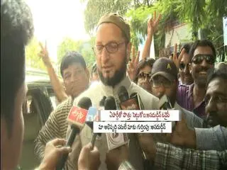 mim not to have alliance with any party - Sakshi