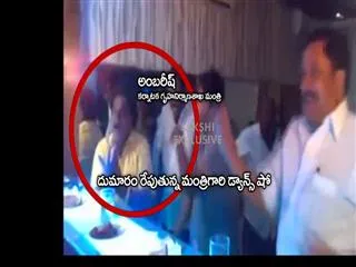 Karnataka congress minister ambareesh drunk dance - Sakshi