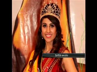 Monical Gill bags Miss India Award - Sakshi