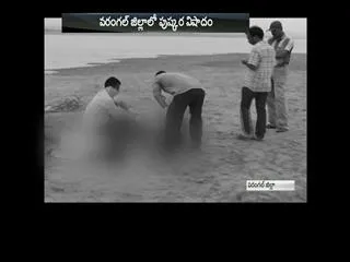 Two Missing found dead in Pushkaralu - Sakshi