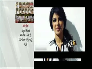 Priyanka Chopra meets boxer Mary Kom for biopic - Sakshi