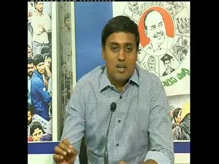 Mithun Reddy comments on Nava Nirmana Deeksha - Sakshi