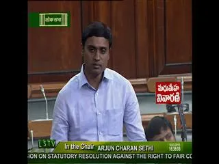 YSRCP proposes amendments on Land Bill - Sakshi