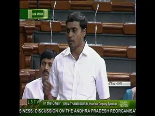 please-give-special-status-to-ap-midhun-reddy - Sakshi