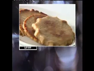 Meetho Lolo by Sanjeev Kapoor - Sakshi