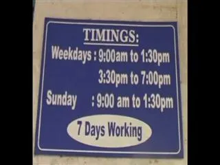 Rs. 9.5 lakh looted from bank at gunpoint - Sakshi