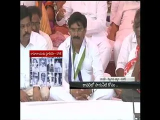 Kavali MLA Pratap Kumar Reddy indefinite fast for water - Sakshi