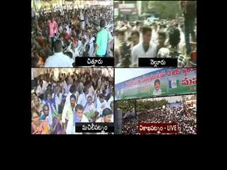 YS Jagan begins Maha Dharna at Vizag - Sakshi