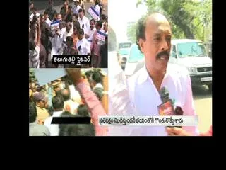 Black day today-YSRCP mlas - Sakshi