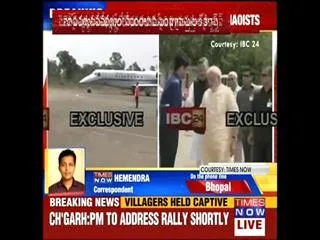500 People on Way to PM's Meet Taken Hostage by Maoists in Dantewada - Sakshi