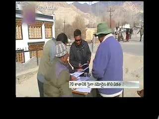 High Turnout in Kashmir: Winds of Change? - Sakshi