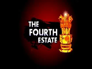 Fourth Estate on Atu modhami-etu kedham - Sakshi