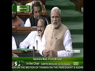 Modi speech in Loksabha - Sakshi