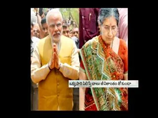 If He Calls Me Once, I Will Go With Him, Says Narendra Modi's Wife - Sakshi